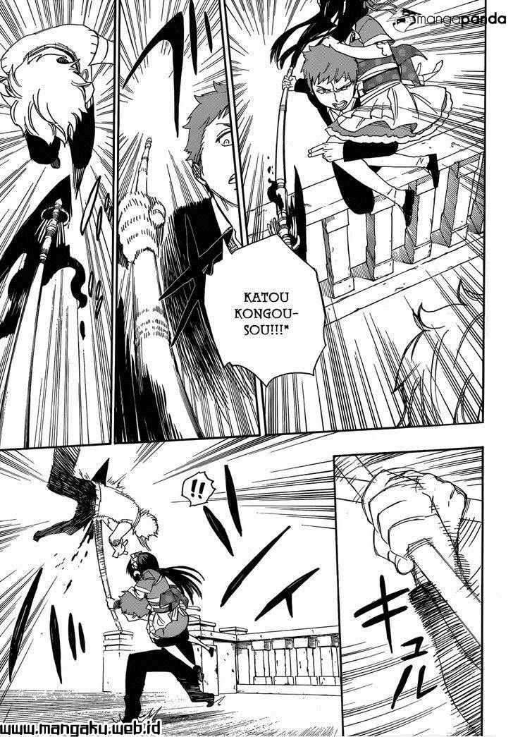 Ao no Exorcist Chapter 48.1 Gambar 28