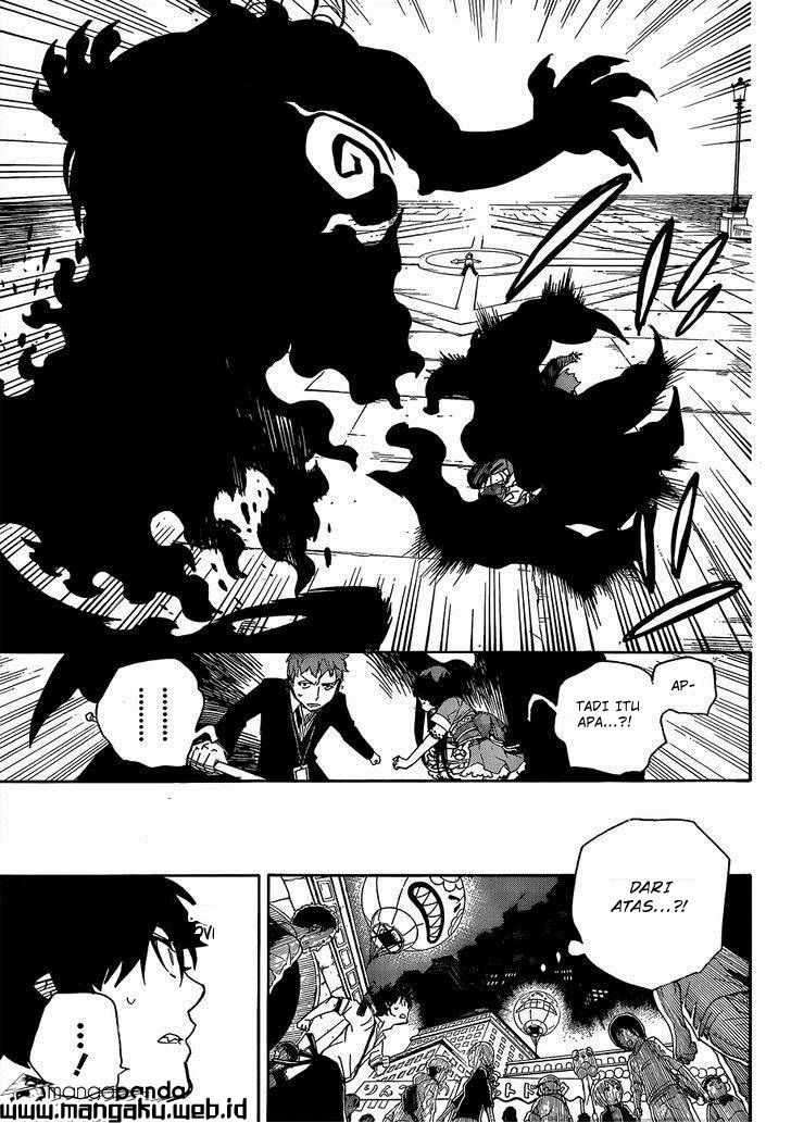 Ao no Exorcist Chapter 48.1 Gambar 32