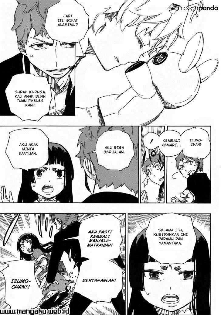 Ao no Exorcist Chapter 48.1 Gambar 34
