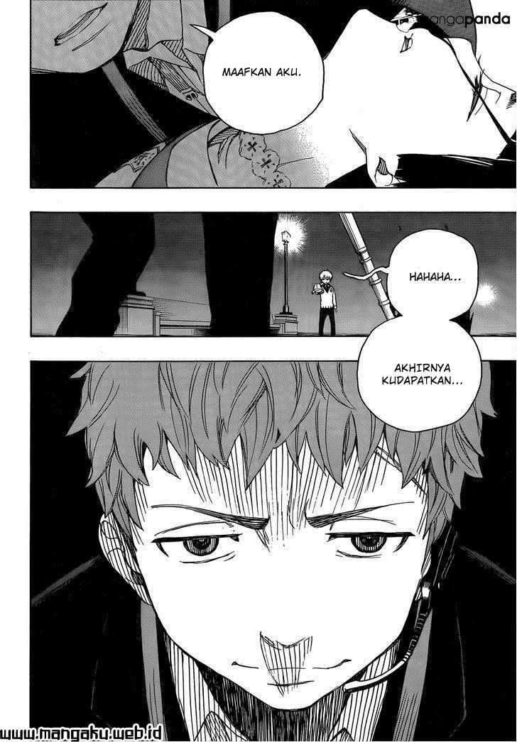Ao no Exorcist Chapter 48.1 Gambar 37