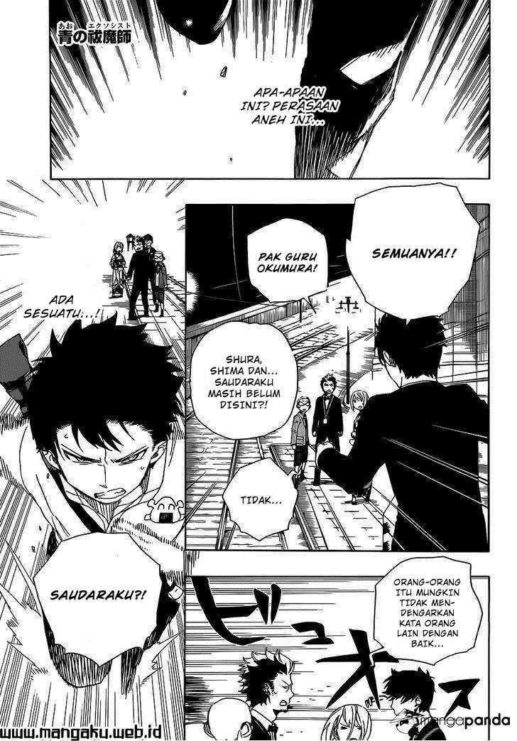 Ao no Exorcist Chapter 49.1 Gambar 2