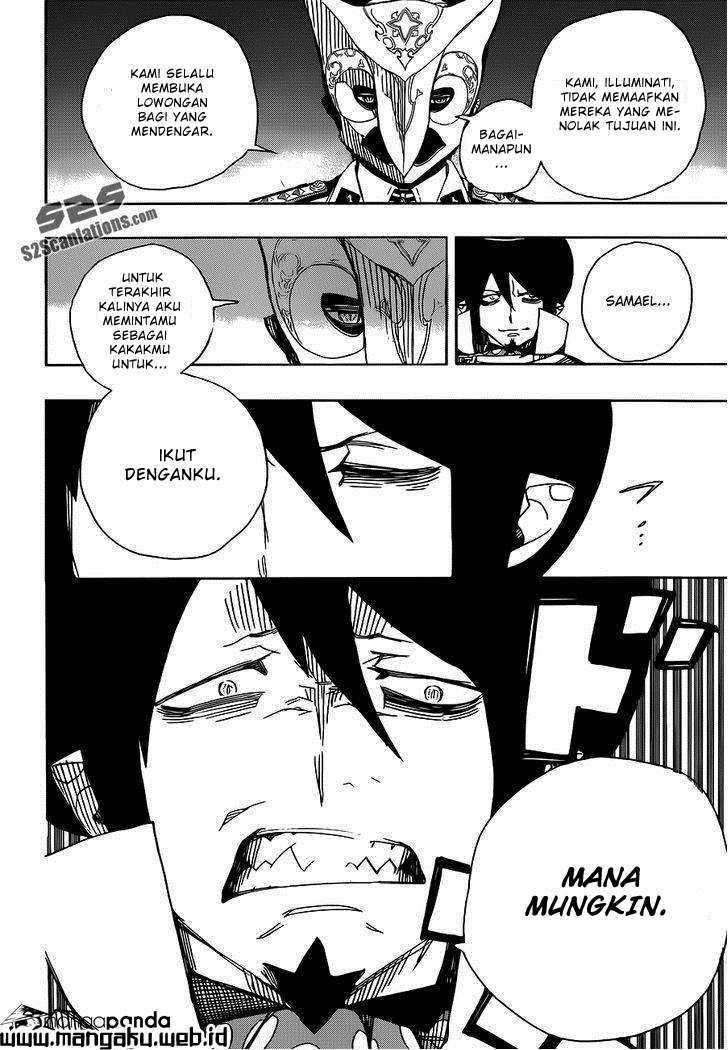 Ao no Exorcist Chapter 49.1 Gambar 19