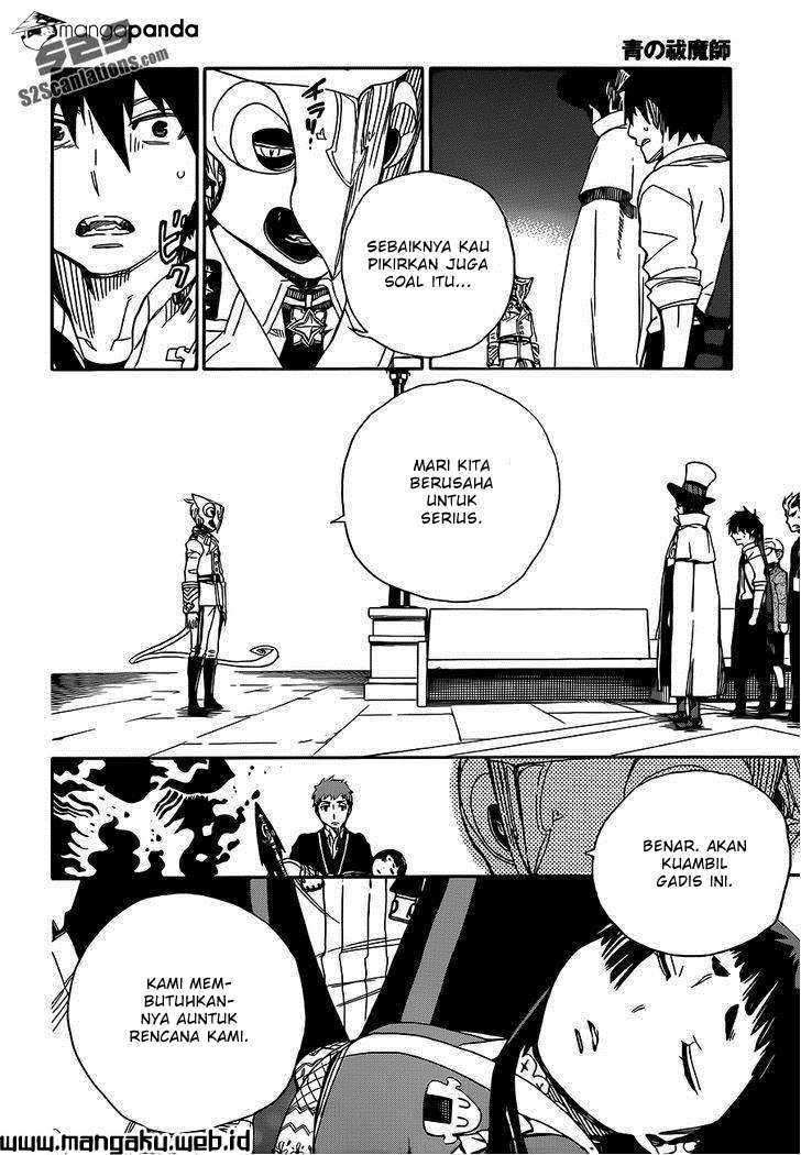 Ao no Exorcist Chapter 49.1 Gambar 21