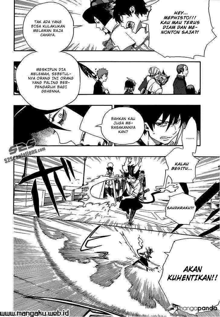 Ao no Exorcist Chapter 49.1 Gambar 23