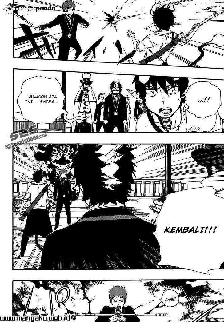 Ao no Exorcist Chapter 49.1 Gambar 25