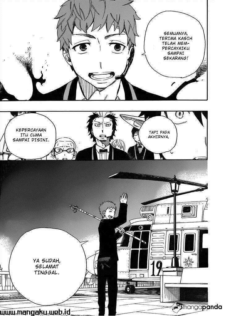 Ao no Exorcist Chapter 49.1 Gambar 26