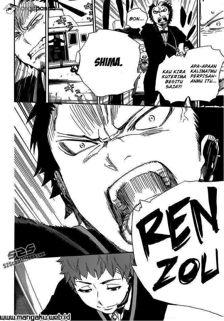 Ao no Exorcist Chapter 49.1 Gambar 27