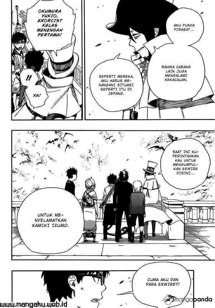 Ao no Exorcist Chapter 49.1 Gambar 32