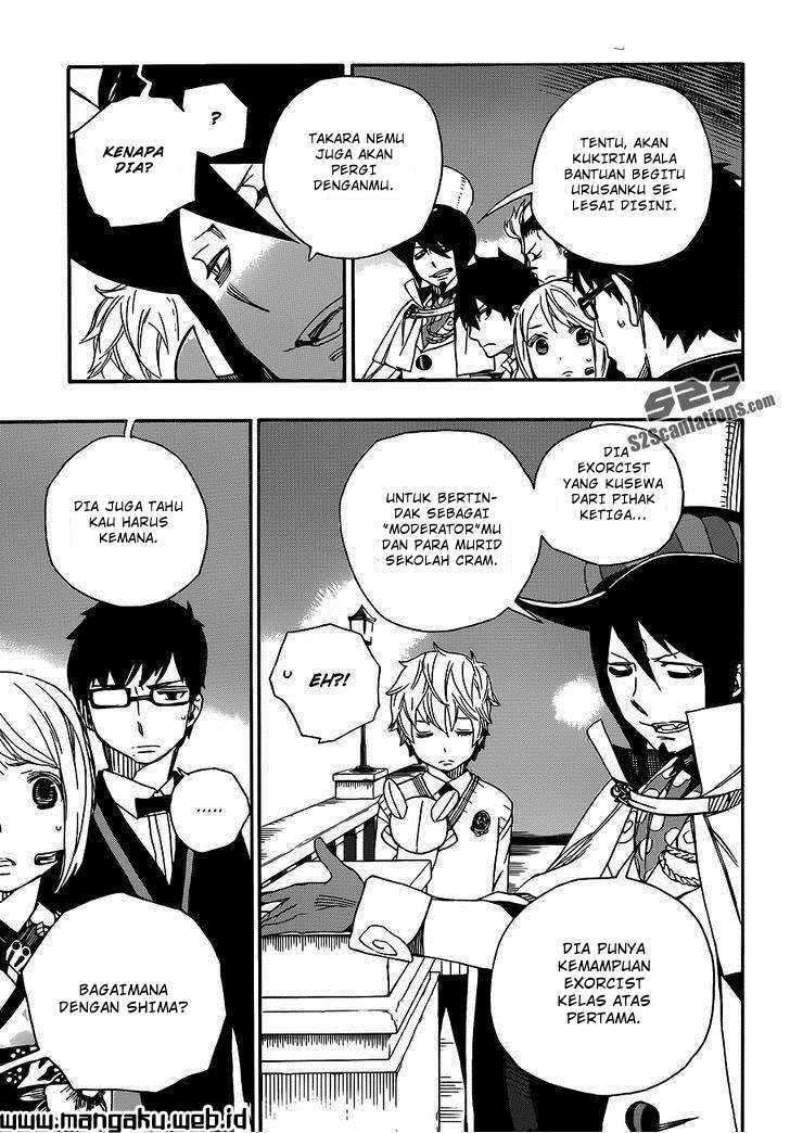 Ao no Exorcist Chapter 49.1 Gambar 33