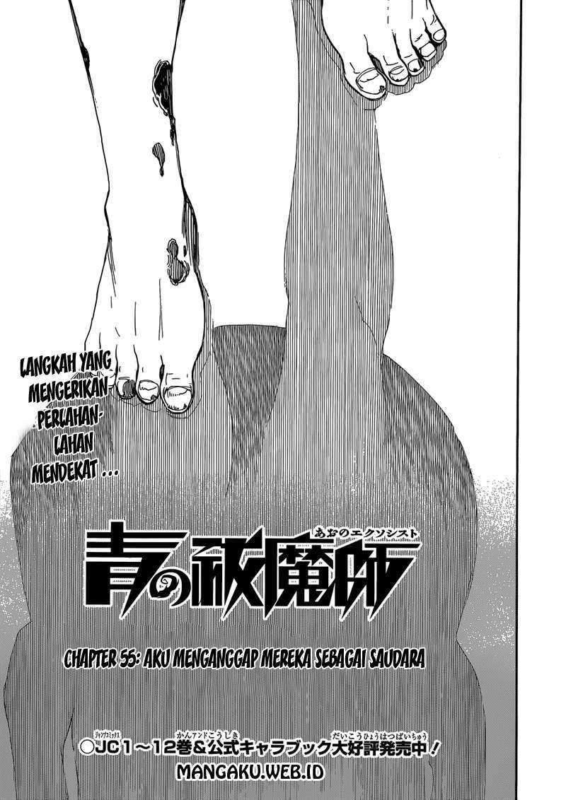Ao no Exorcist Chapter 55 Gambar 2