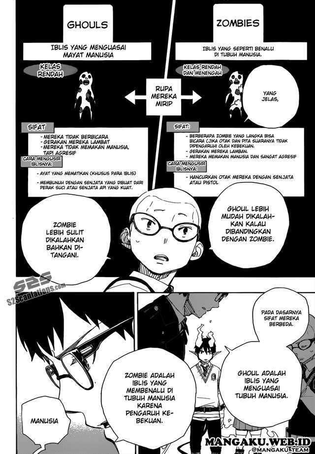 Ao no Exorcist Chapter 55 Gambar 7