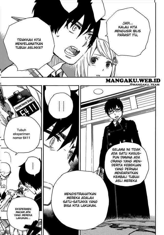 Ao no Exorcist Chapter 55 Gambar 8