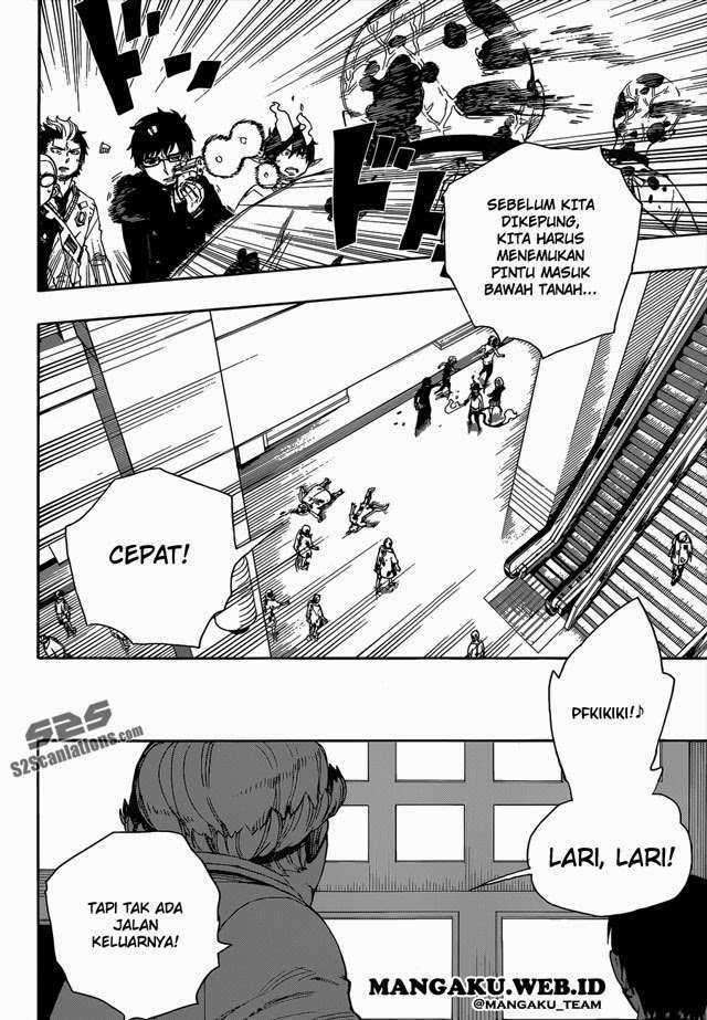 Ao no Exorcist Chapter 55 Gambar 12