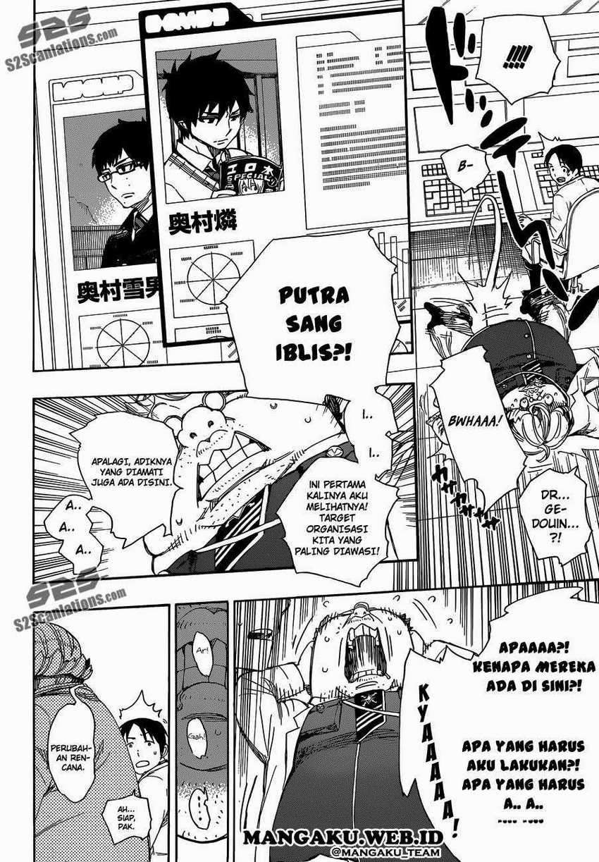 Ao no Exorcist Chapter 55 Gambar 14