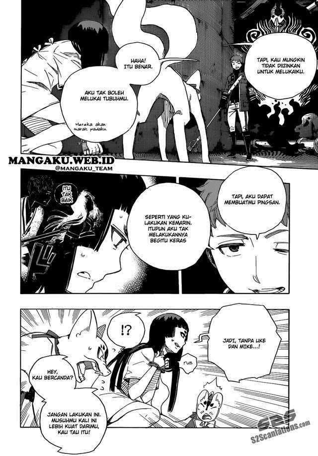 Ao no Exorcist Chapter 55 Gambar 20