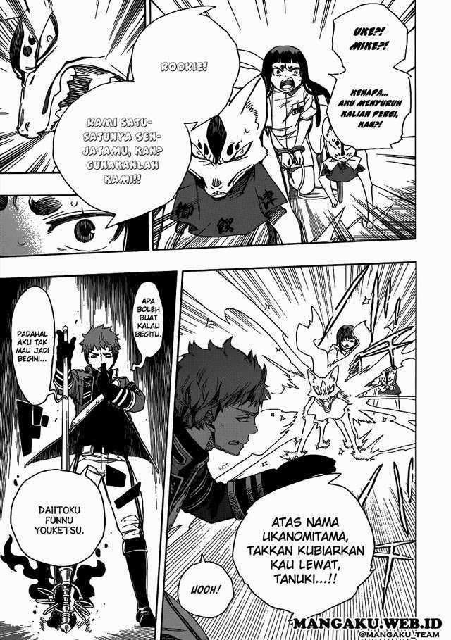 Ao no Exorcist Chapter 55 Gambar 23