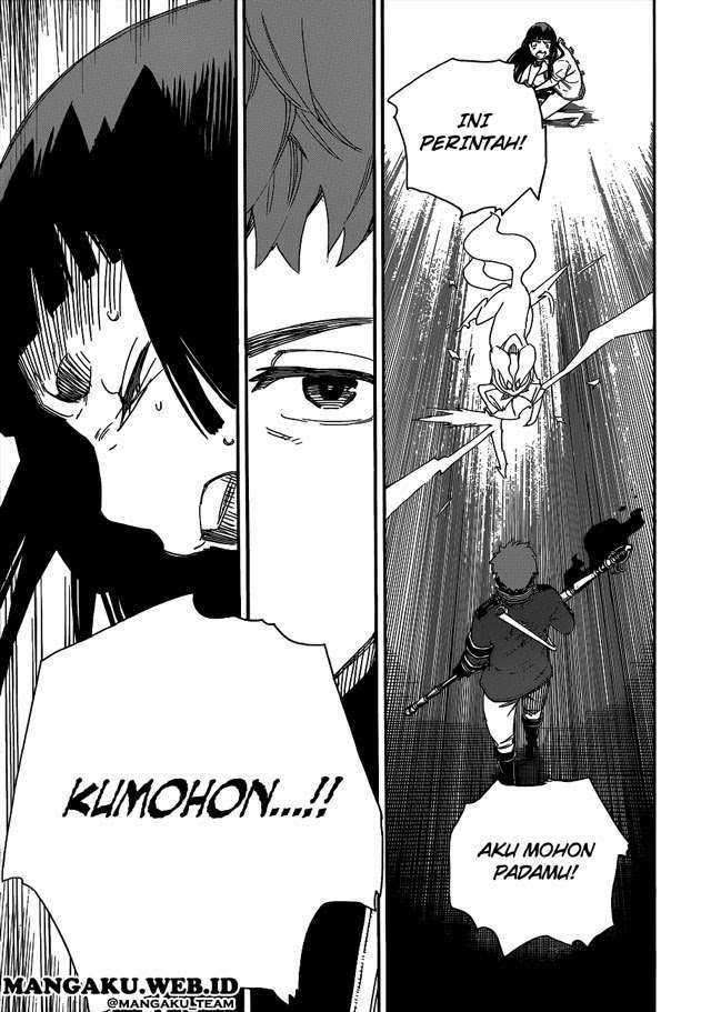 Ao no Exorcist Chapter 55 Gambar 26