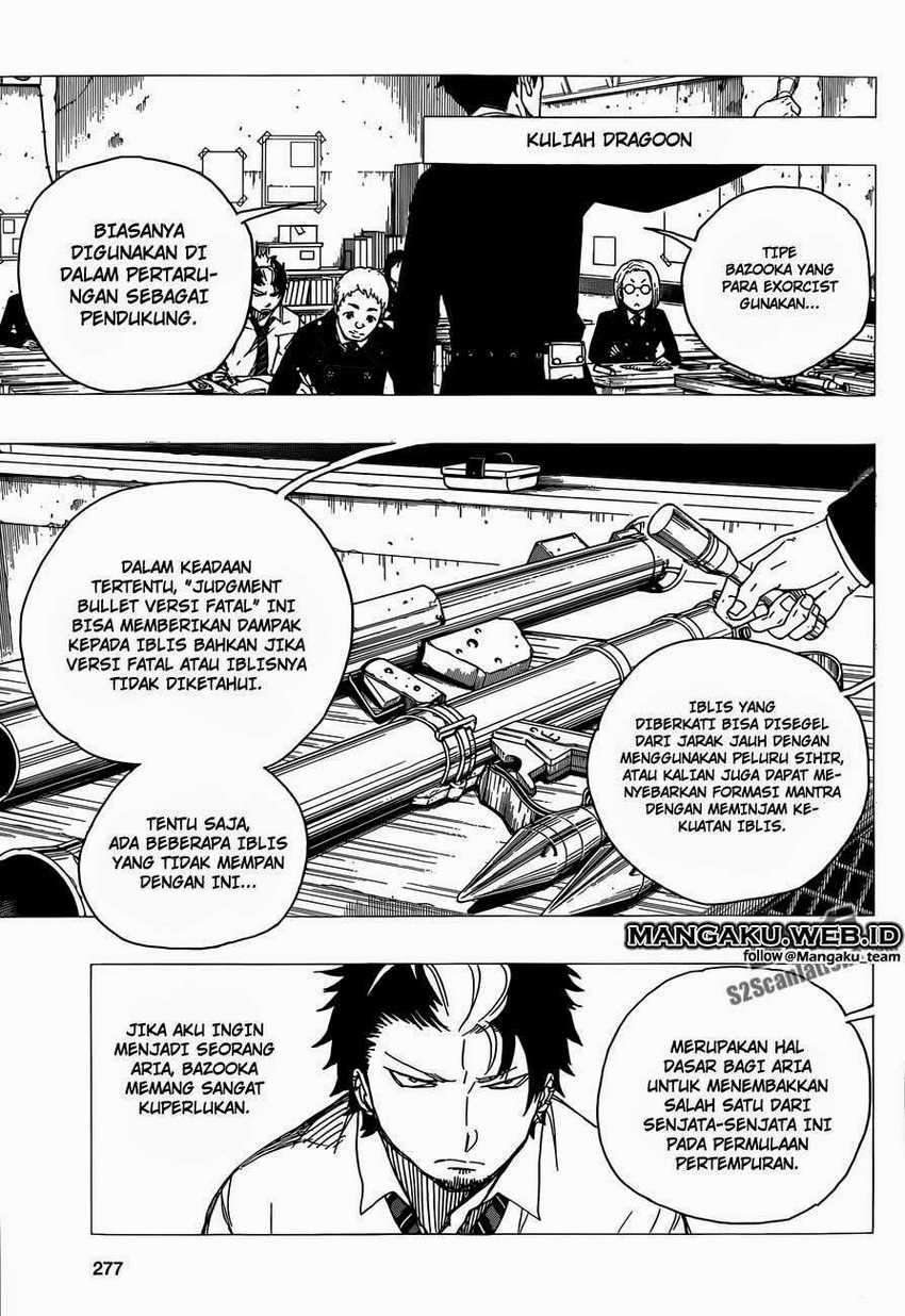 Ao no Exorcist Chapter 58 Gambar 9