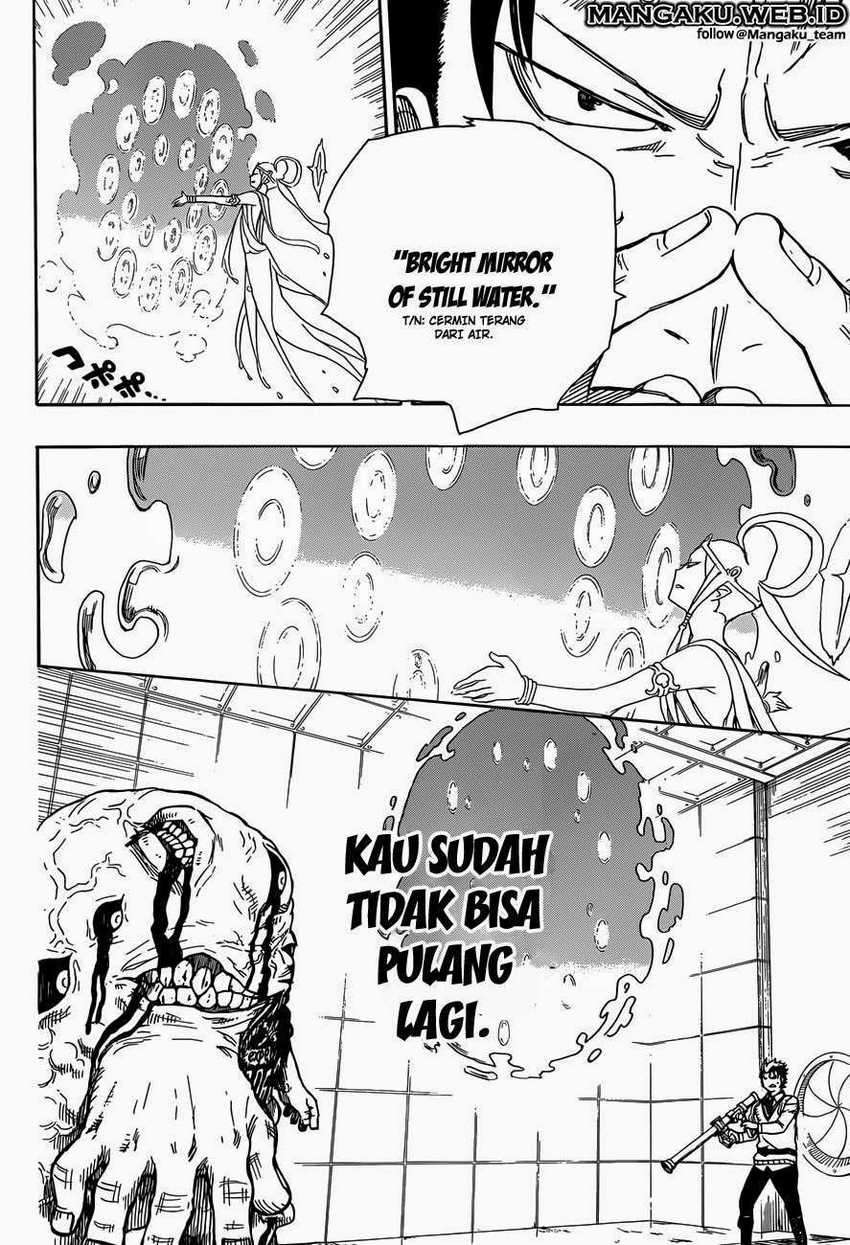 Ao no Exorcist Chapter 58 Gambar 16