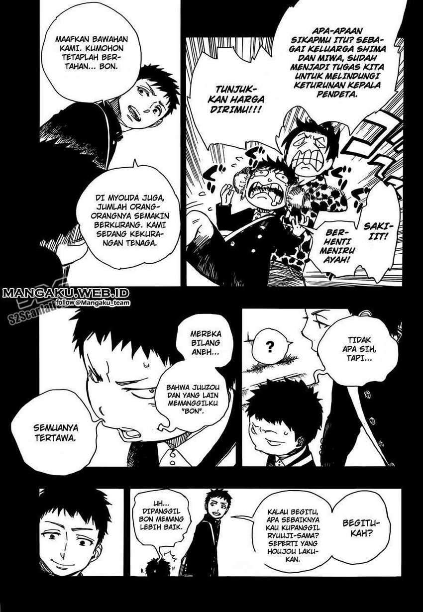 Ao no Exorcist Chapter 58 Gambar 21
