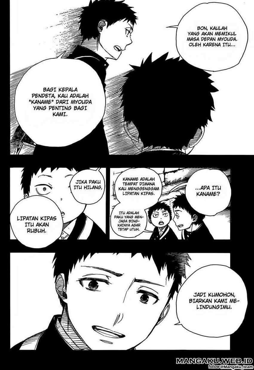 Ao no Exorcist Chapter 58 Gambar 22