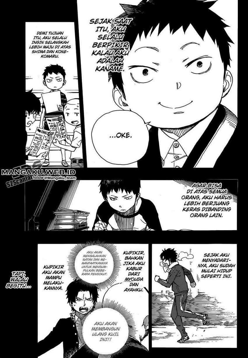Ao no Exorcist Chapter 58 Gambar 23