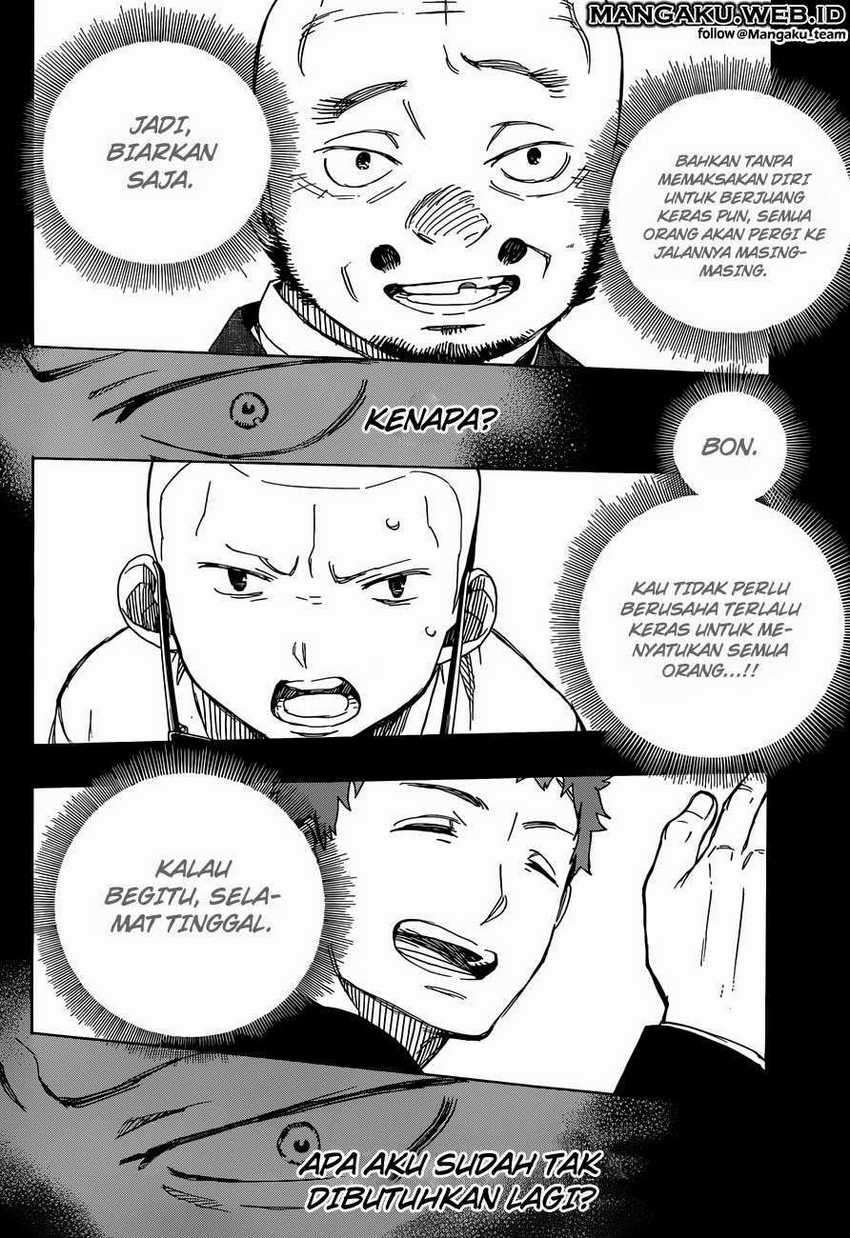 Ao no Exorcist Chapter 58 Gambar 24
