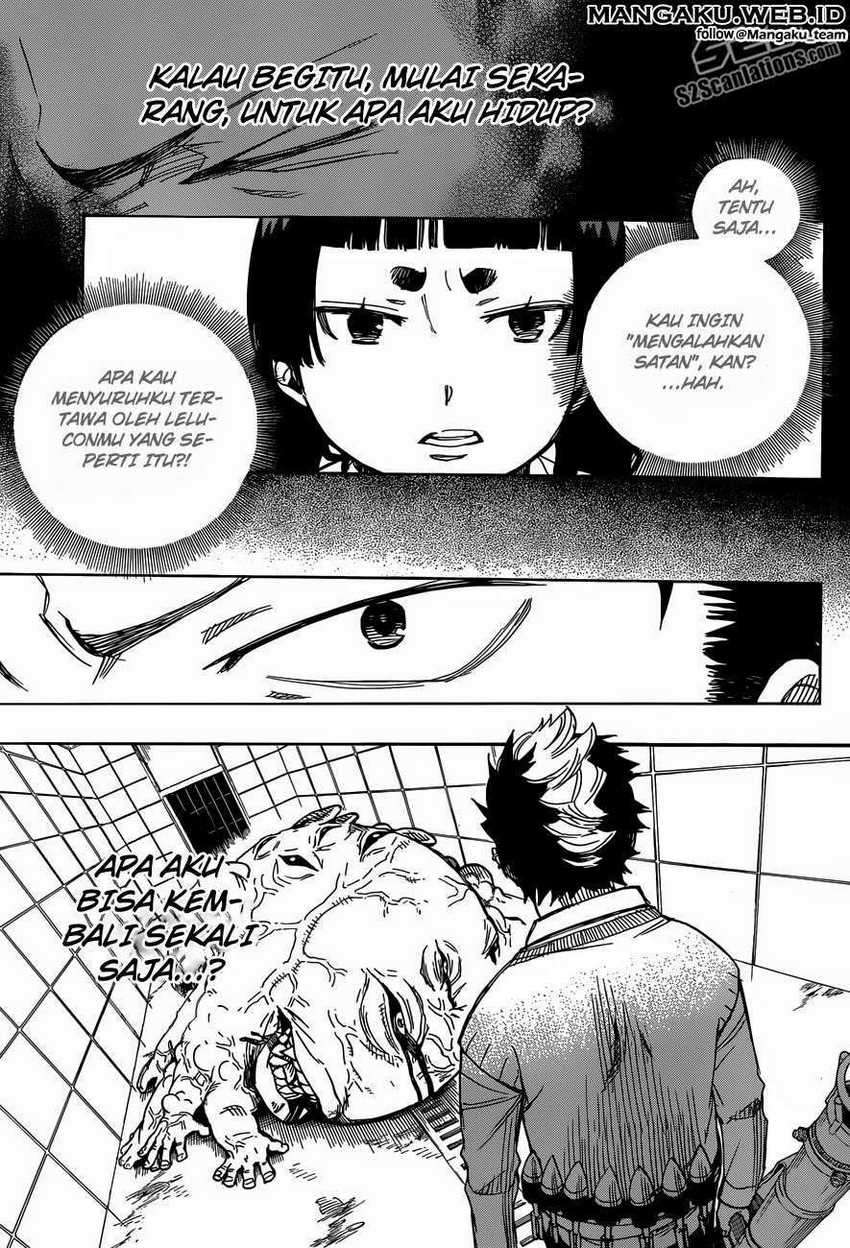 Ao no Exorcist Chapter 58 Gambar 25
