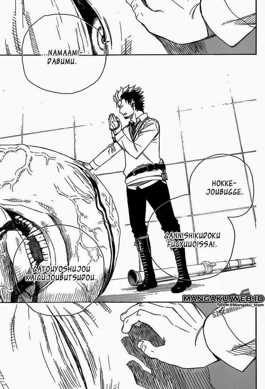 Ao no Exorcist Chapter 58 Gambar 27