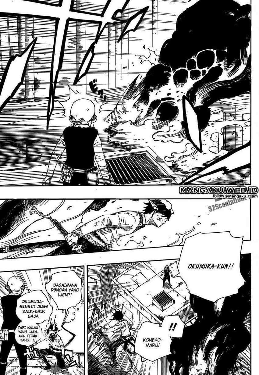 Ao no Exorcist Chapter 58 Gambar 29
