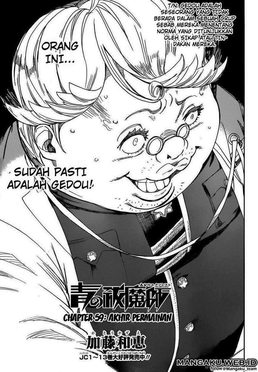 Ao no Exorcist Chapter 59 Gambar 2