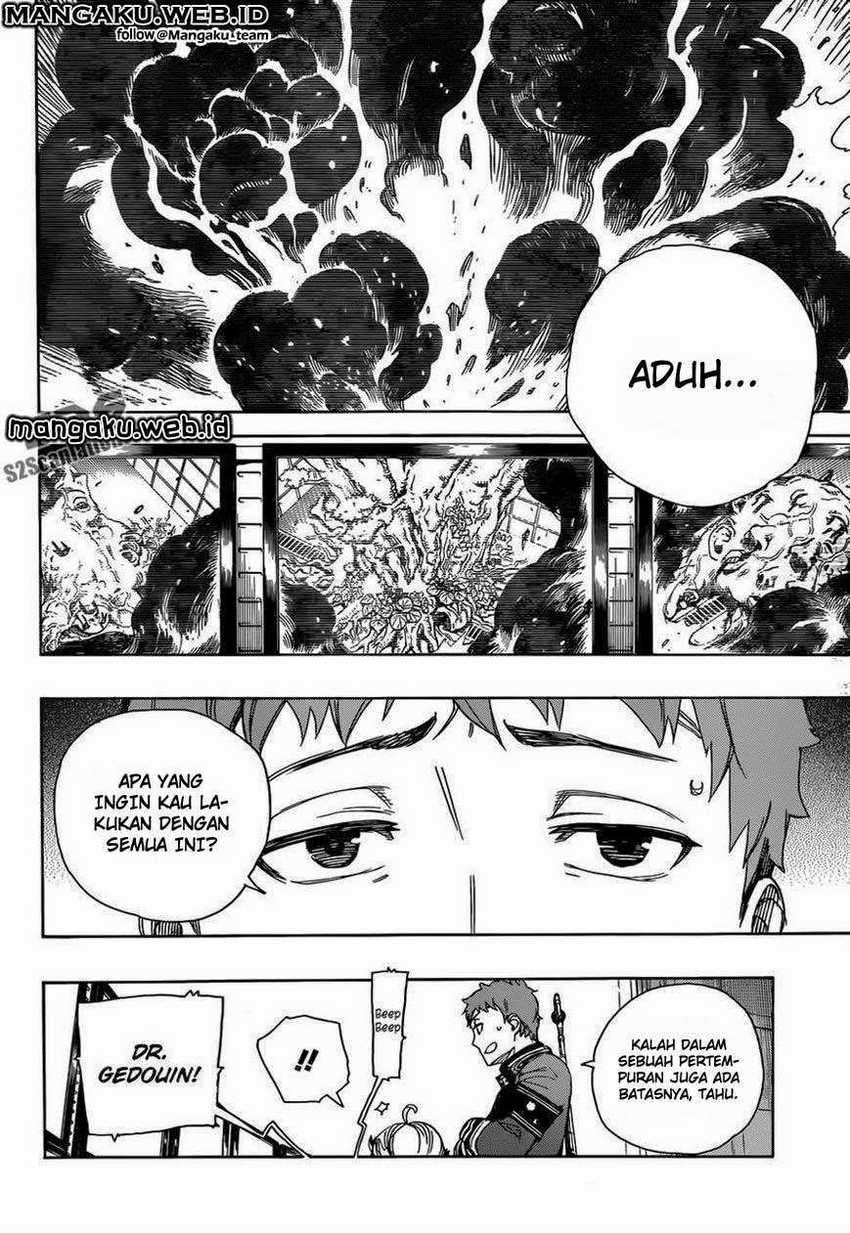 Ao no Exorcist Chapter 59 Gambar 3