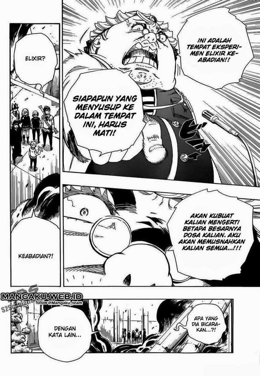 Ao no Exorcist Chapter 59 Gambar 7