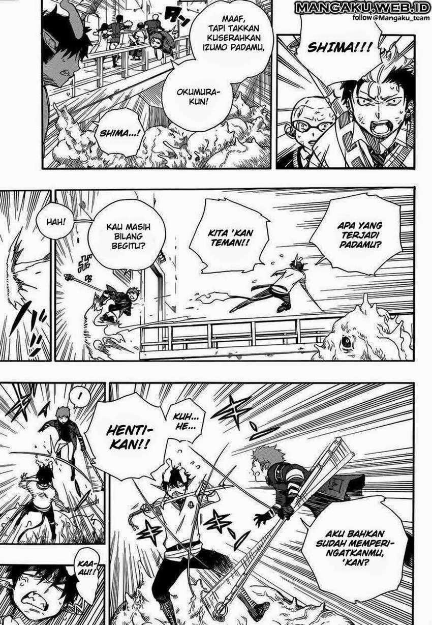 Ao no Exorcist Chapter 59 Gambar 22