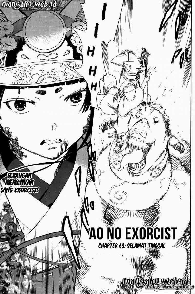 Ao no Exorcist Chapter 63 Gambar 2