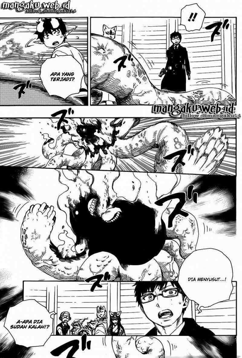 Ao no Exorcist Chapter 63 Gambar 4