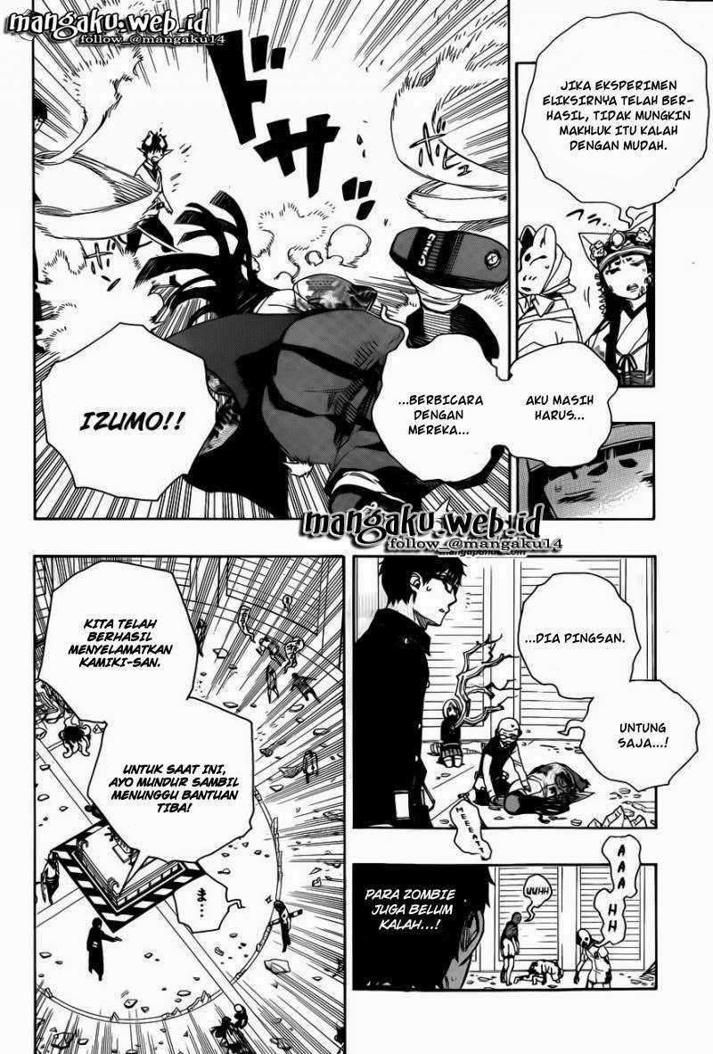 Ao no Exorcist Chapter 63 Gambar 5