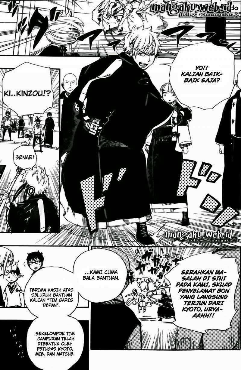Ao no Exorcist Chapter 63 Gambar 12