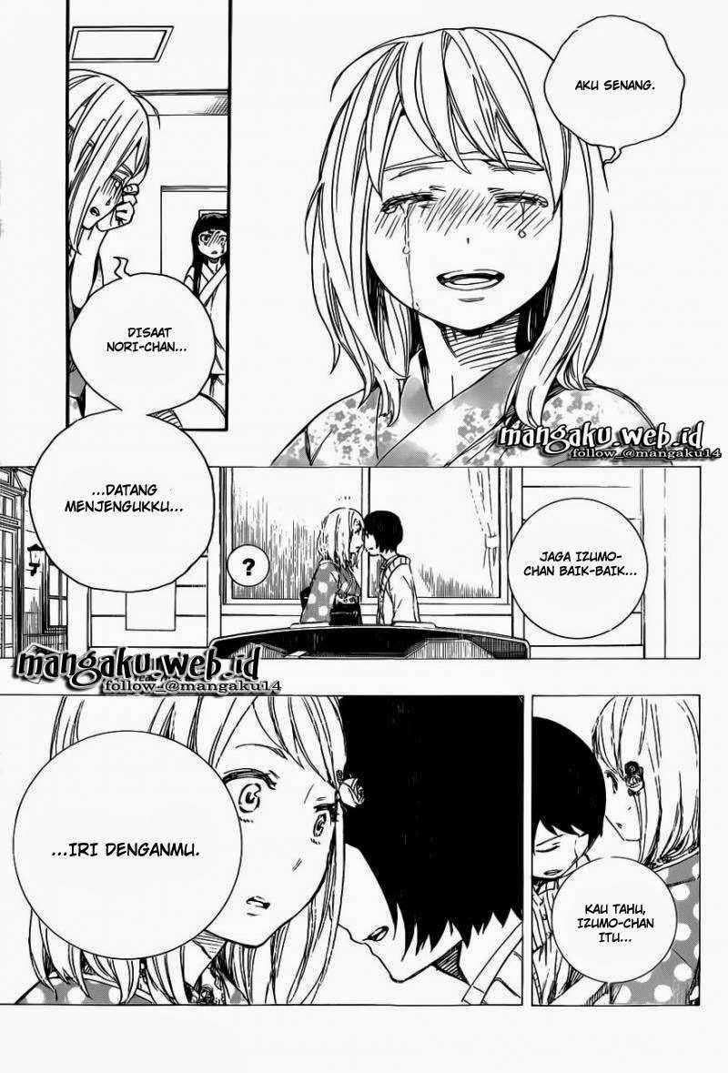 Ao no Exorcist Chapter 63 Gambar 32