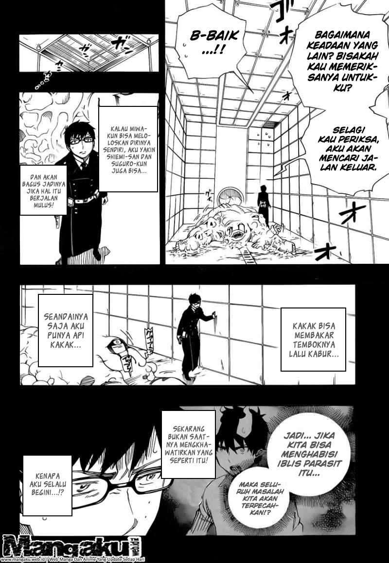 Ao no Exorcist Chapter 67 Gambar 7