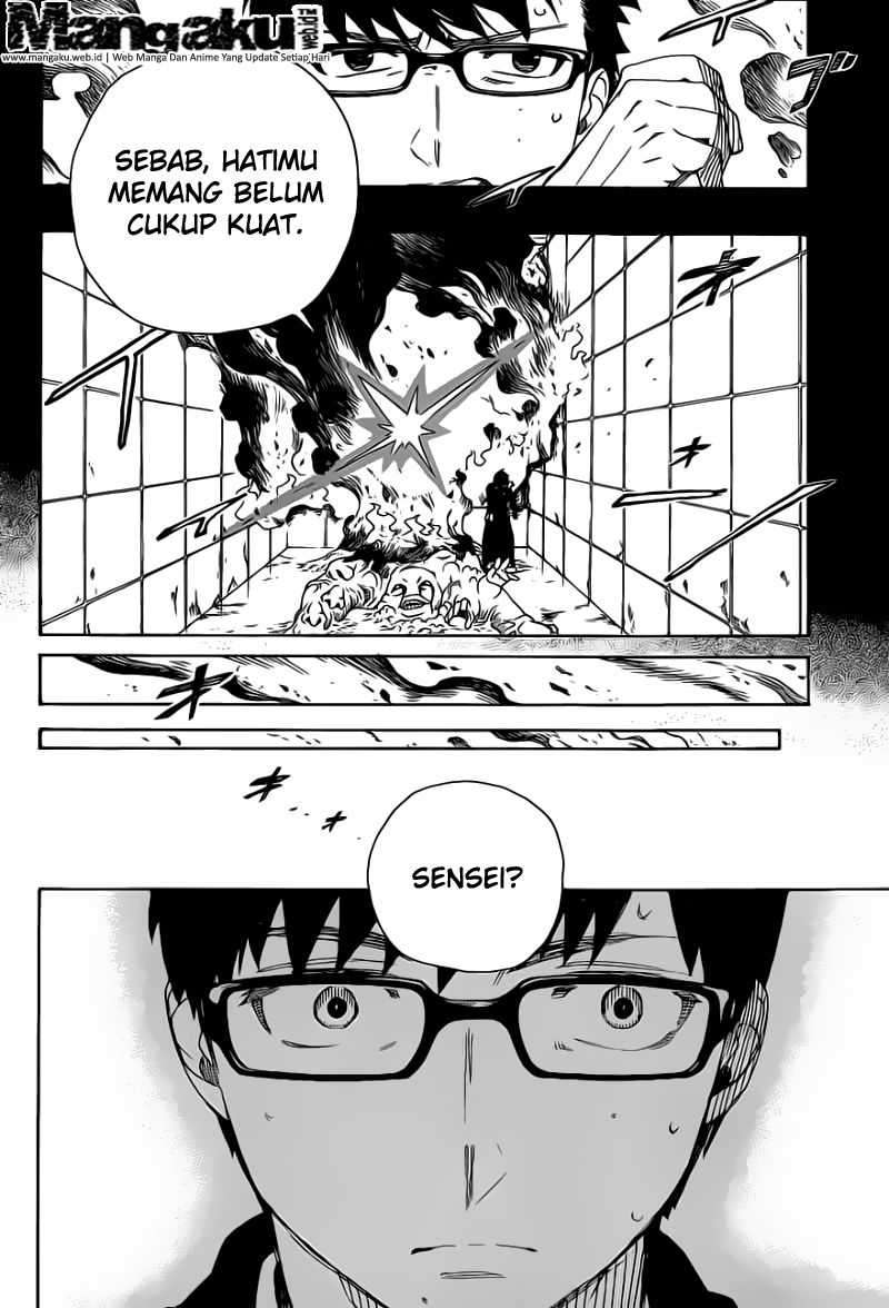 Ao no Exorcist Chapter 67 Gambar 20