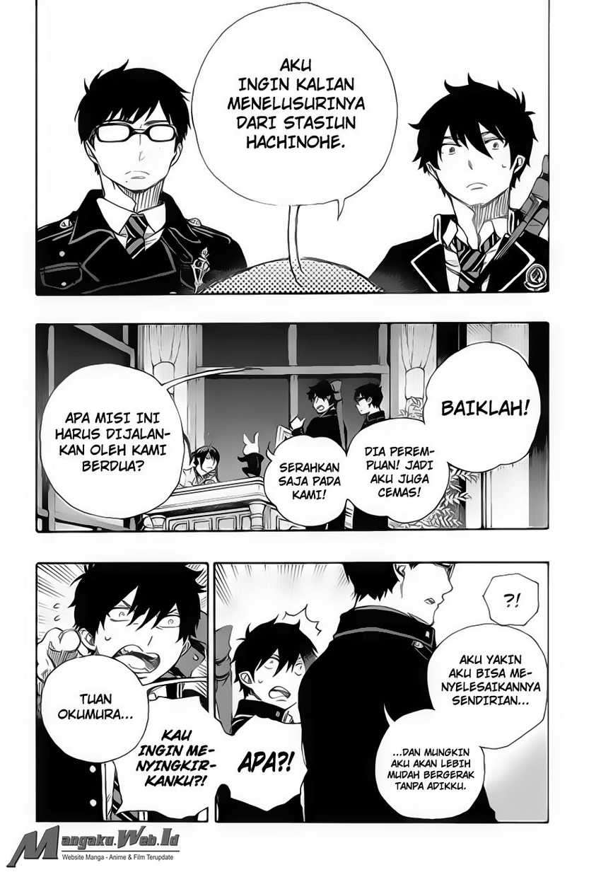 Ao no Exorcist Chapter 74 Gambar 8