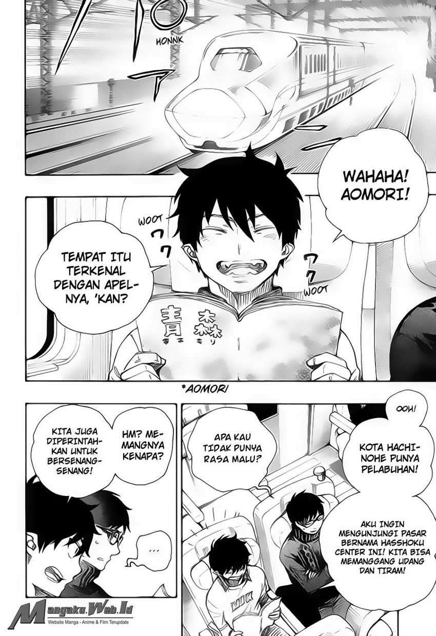 Ao no Exorcist Chapter 74 Gambar 12