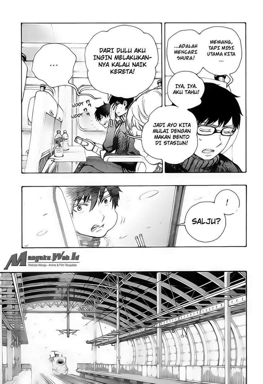 Ao no Exorcist Chapter 74 Gambar 13