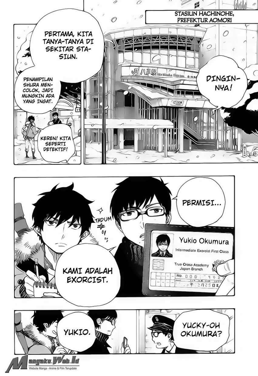 Ao no Exorcist Chapter 74 Gambar 14