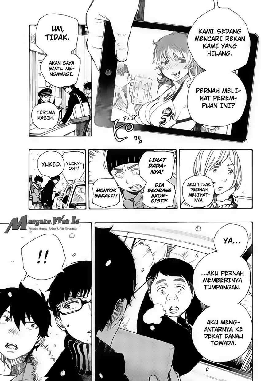 Ao no Exorcist Chapter 74 Gambar 15