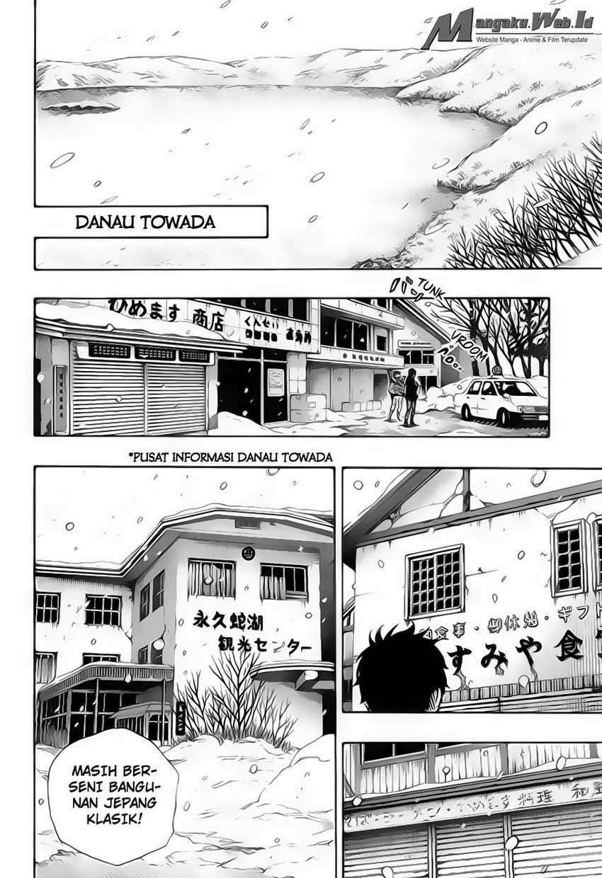 Ao no Exorcist Chapter 74 Gambar 16