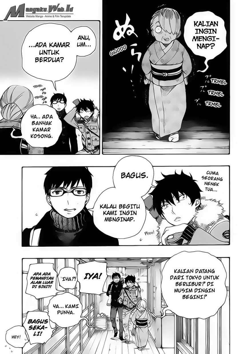 Ao no Exorcist Chapter 74 Gambar 19