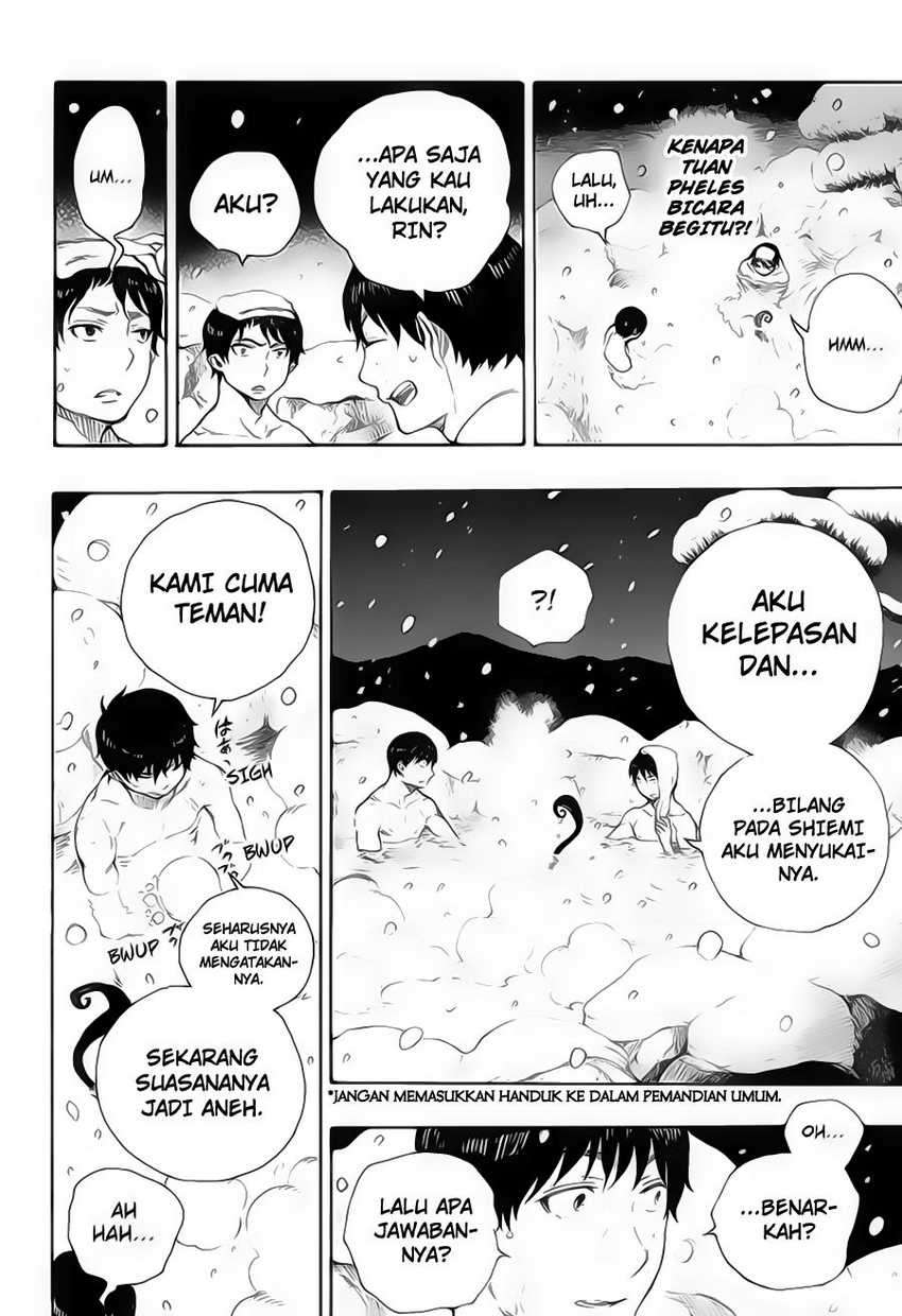 Ao no Exorcist Chapter 74 Gambar 24
