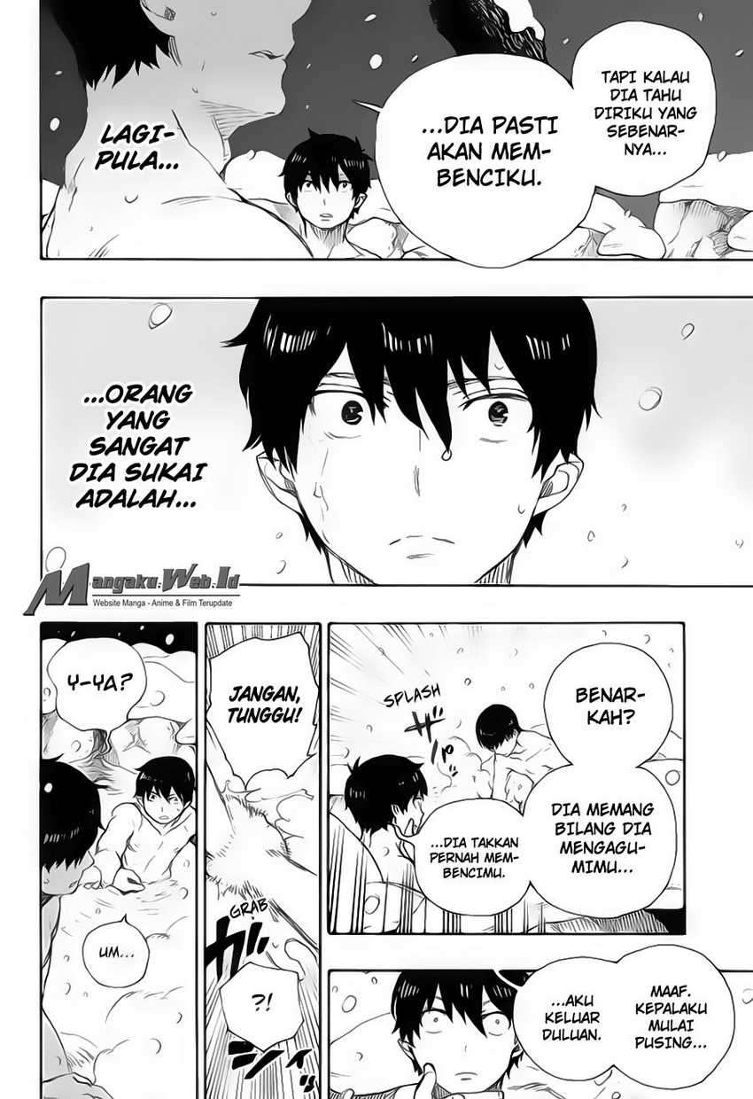 Ao no Exorcist Chapter 74 Gambar 26